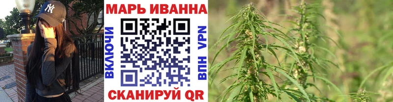 ГАШИШ Коркино