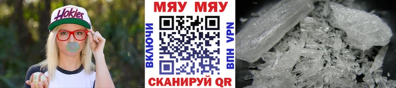 Виды наркоты Коркино COCAIN  APVP  Марихуана  МЕФ 