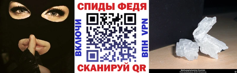 Амфетамин Premium  купить  цена  Коркино 