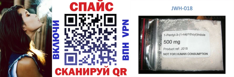 дарнет шоп  ссылка на мегу маркетплейс  Бутират 99%  Коркино 