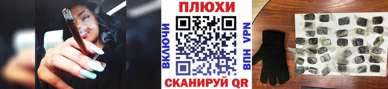 KRAKEN   Коркино  ГАШИШ ice o lator 