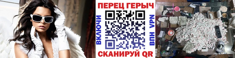 продажа наркотиков  Коркино  Героин афганец 