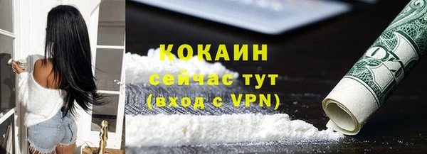 СК Переславль-Залесский