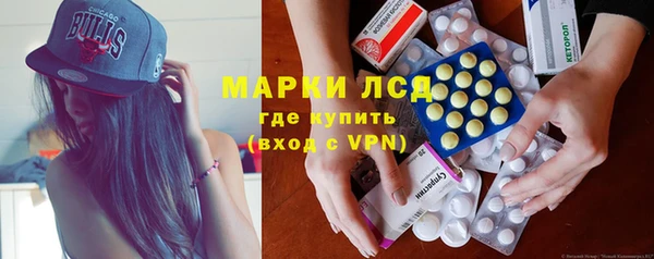 хмурый Осташков