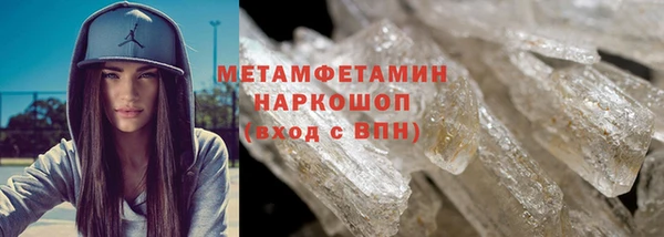 спайс Пересвет