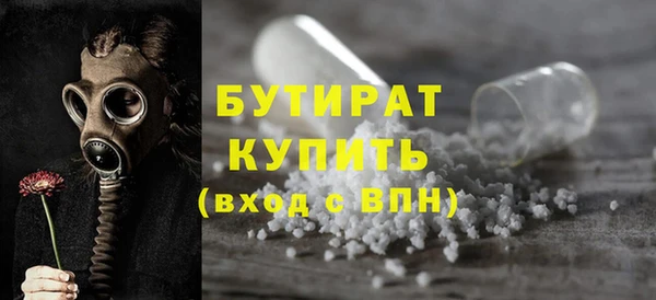 СК Переславль-Залесский