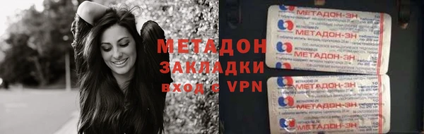 СК Переславль-Залесский