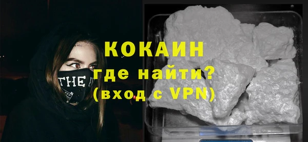 СК Переславль-Залесский