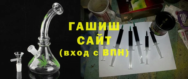 мяу мяу мука Пестово