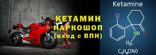 СК Переславль-Залесский