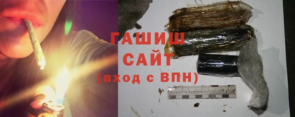 спайс Пересвет
