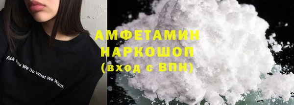 мяу мяу мука Пестово