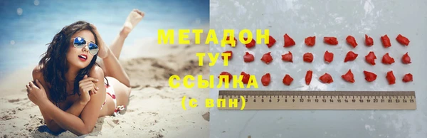 спайс Пересвет