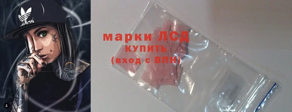 СК Переславль-Залесский