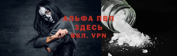 СК Переславль-Залесский