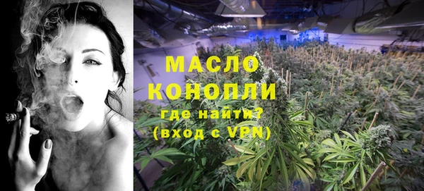 спайс Пересвет