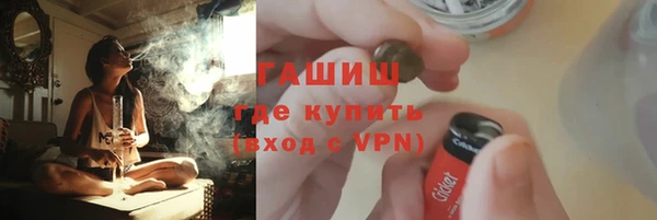 СК Переславль-Залесский