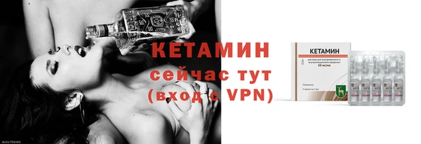 спайс Пересвет