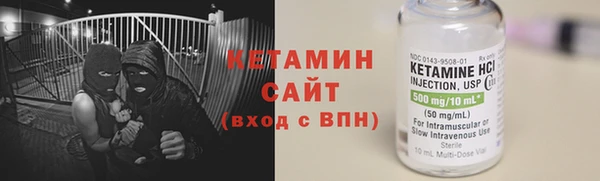 СК Переславль-Залесский