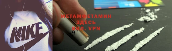 мяу мяу мука Пестово