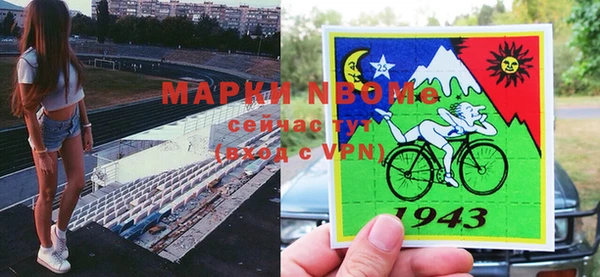 СК Переславль-Залесский