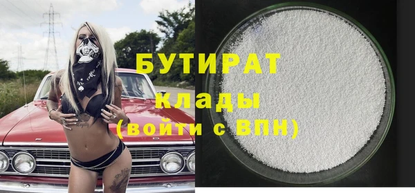 СК Переславль-Залесский
