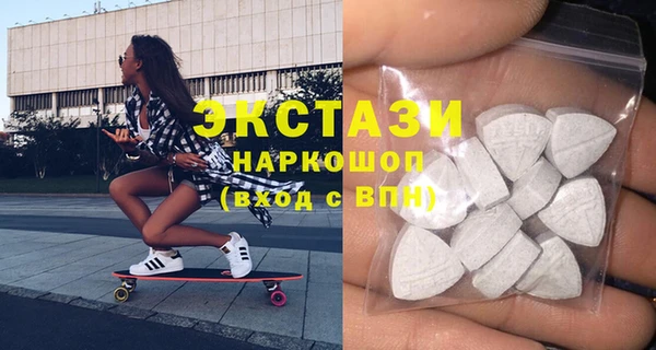 мяу мяу мука Пестово