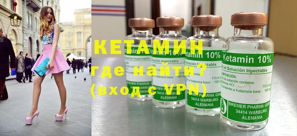 гидропоника Остров
