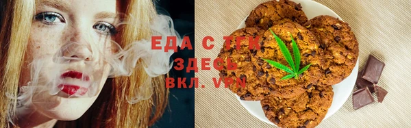СК Переславль-Залесский