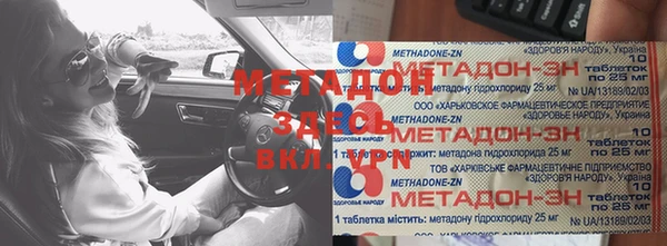 СК Переславль-Залесский