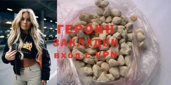 мяу мяу мука Пестово