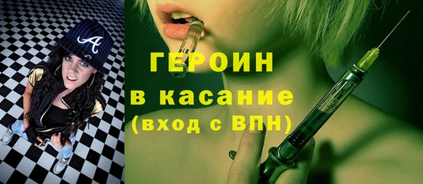 индика Гвардейск