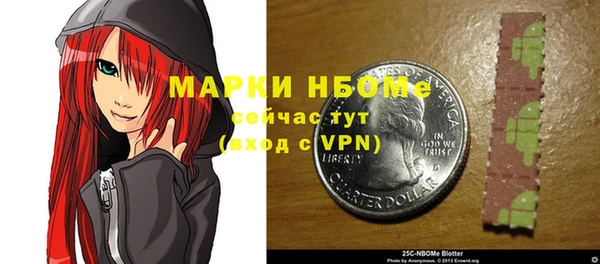 мяу мяу мука Пестово