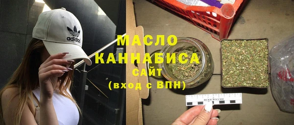 спайс Пересвет