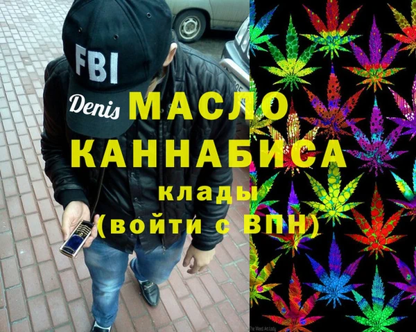 спайс Пересвет