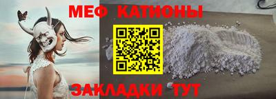 mix Донской