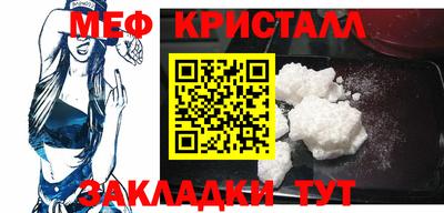 марки nbome Дубна