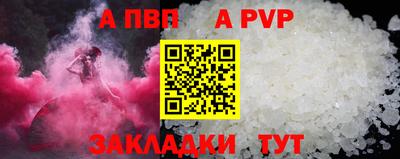 MESCALINE Донецк