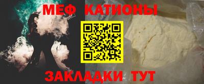 mix Донской