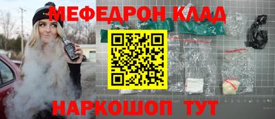 марки nbome Дубна