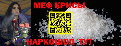 кокаин премиум Берёзовский