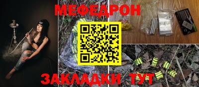 Альфа ПВП Беслан