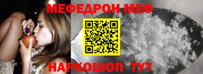 кокаин премиум Берёзовский