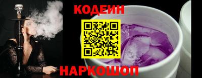 марки nbome Дубна