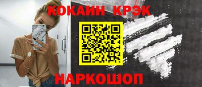 марки nbome Дубна