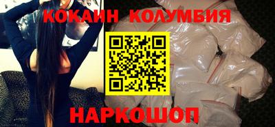 твердый Бийск