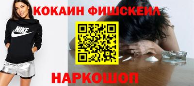 марки nbome Дубна