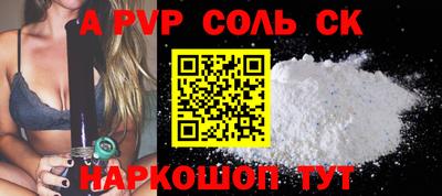 марки nbome Дубна