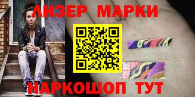 кокаин премиум Берёзовский