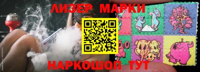 Альфа ПВП Беслан